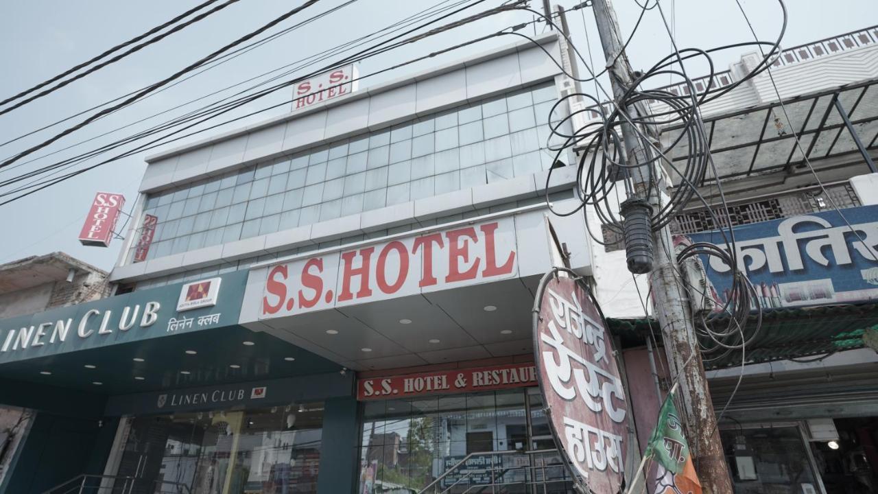 S S Hotel And Restaurant By Wb Economy Jaunpur Luaran gambar